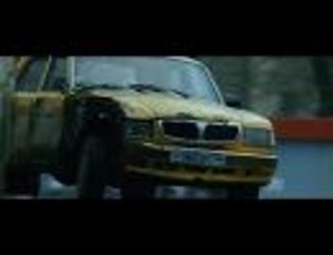 ボーン・スプレマシー - サントラ - Bim Bam Smash