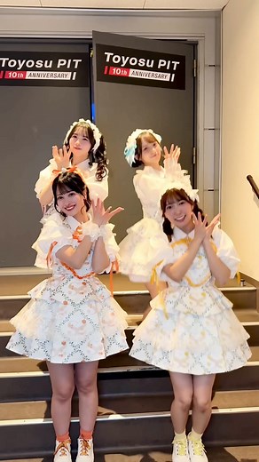 ゆっくりカウントver. ☝️✌️🤟 #SWEETSTEP 🩵音井結衣 @おゆ。 🩷栗田なつか @栗田なつか 🧡庄司なぎさ @庄司なぎさ 💛山内咲奈 @さきなてん（22） #SWEETSTEADY #KAWAIILAB #すいすて
