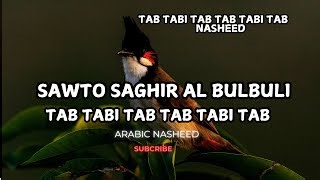 Tob Tob Tob Nasheed Lyrics Mp3 & Mp4 Download - clip.africa.com