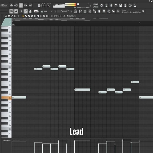 Trashwave Larpcore Glitchcore Edit | FL Studio Song