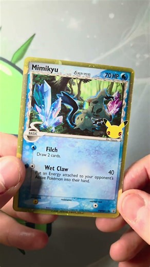 Is This The Most Underrated Mimikyu Card?!? #pokemonchannel #pokemon #collectiblecards #pokemontcg