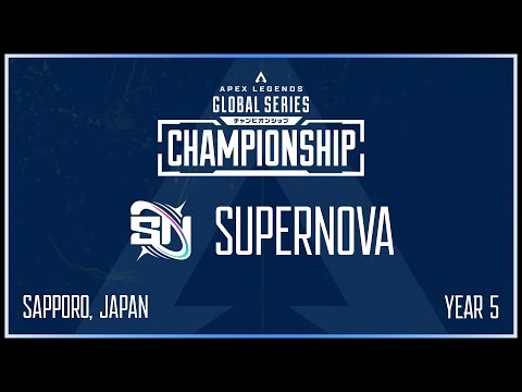 ALGS SUPERNOVA POV - Y5 Championship Day 3 (Winners Round) - January 17, 2026