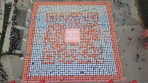 2500 Chinese students create record-breaking largest human QR code, win over $150k | 2500 Chinese students create record-breaking largest human QR code, win over $150k
