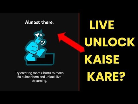 Try creating more shorts to reach 50 subscribe and unlock live stream | live unlock kaise kare