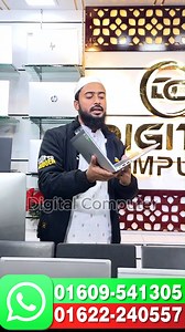 #hp_elitebook_845g7_price_in_bd #hp_elitebook_845g7_review_2025 #hp_elitebook_845g7_price_2025 #used_laptop_price_in_bd #low_budget_used_laptop_2025 | Digital Computer & Technology | Facebook