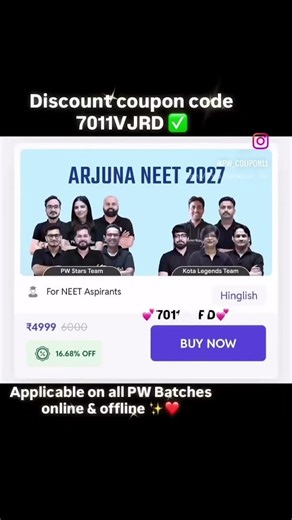 ARJUNA#neet 2027 batch🥼✨is now on PW use the code to get discount❤️🫂 #pw#pwians#2027#pw_motivation