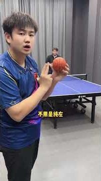 Master the Art of Serving Side Spin in Ping Pong - A Beginner's Guide