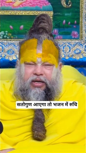 Premanand Maharaj Ji Bhajan Motivation | Powerful Spiritual Life Lessons