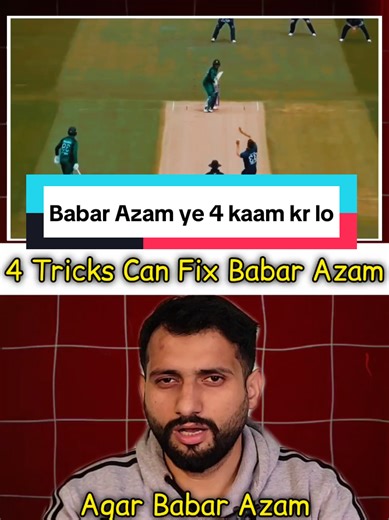 Babar Azam's Key Batting Techniques for Success