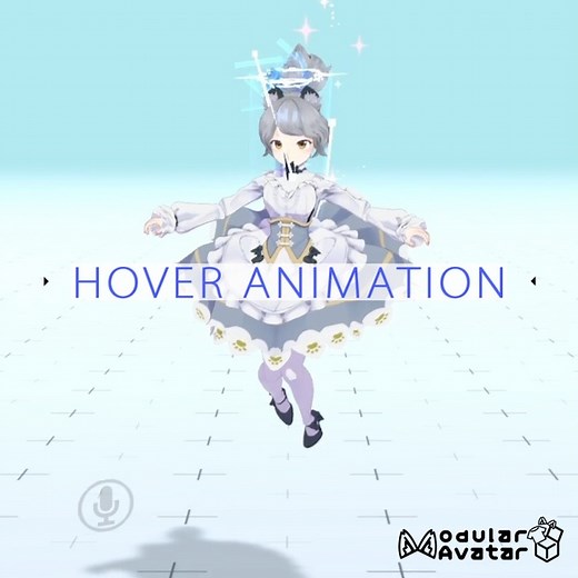 VRC用　ホバーアニメーション(Hover Motion) - STUDIO MOCA - BOOTH
