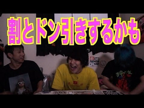 小学校６年間の中で一番エロかったエピソードを語り合う