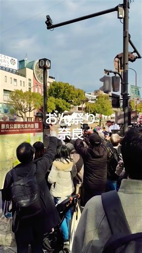 奈良 おん祭りの風景