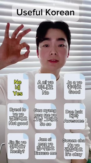 Learn Essential Korean Phrases for Daily Conversations