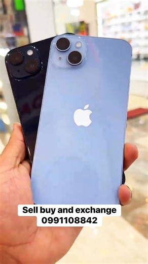 #iPhone #exchange #smartphone | Techradar phone and laptop center