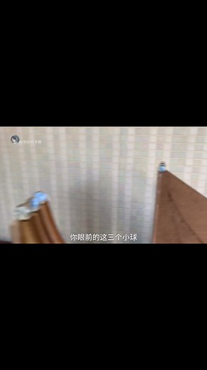 678K views · 9.2K reactions | 颠覆认知的最速曲线，把3个小球从等高处推下，发生了有趣的科学现象 #趣味实验 #科普 #最速曲线 #涨知识 #物理实验 #experiment #science #physics #speed #curve #OB #OB9MY #OB9SG #OBSports #OBEntertainment #OB9 #OBMY #OBSG #OBMalaysia #OBSingapore #欧宝 #欧宝娱乐 #欧宝体育 #欧宝马来西亚 #欧宝新加坡 | 科学船长 | Facebook