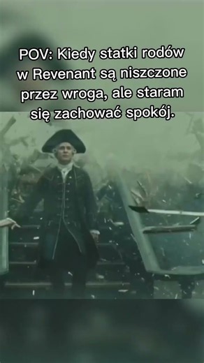 Potraficie zachować spokój, czy jednak reagujecie żywiołowo przy rozgrywkach? Ps