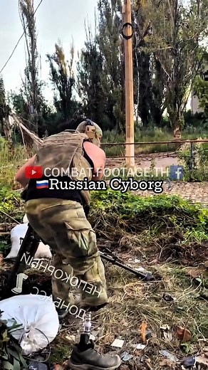 349K views · 4.9K reactions | คนเหล็กรัสเซีย!樂 Russian Cyborg Soldier! #รัสเซีย #ukrainewar #รัสเซียยูเครน #russia #สงคราม | Combat.Footage.TH | Facebook