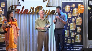 Hommage à Nour Ould Amara lors de la Cérémonie de remise du Prix Berbère Télévision du Roman Amazigh | Berbère Télévision