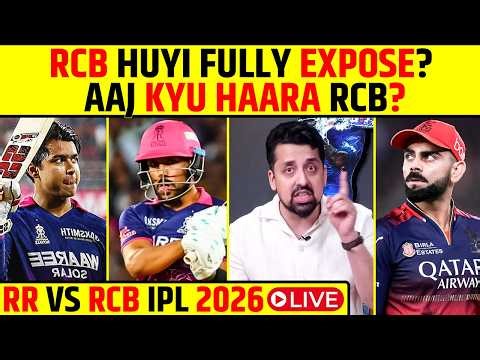 🔴CSK VS DC IPL 2026 LIVE: CSK IS BACK, DC EXPOSED? CHENNAI JAYEGA PLAYOFFS? #cskvsdc #ipl2026