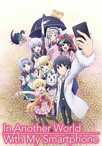 Assistir Isekai wa Smartphone to Tomo ni. - séries online