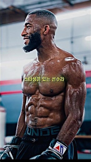 UFC 데뷔전 상대로 댄 후커를 받은 살라딘 파르나스 ㄷㄷ