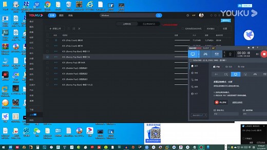 如何在Windows 10上加密重要文件或文件夹_超清-30-855