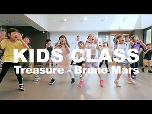KIDS CLASS - Sunday - 2019.11.24 | Treasure - Bruno Mars | HYPERION DANCE STUDIO