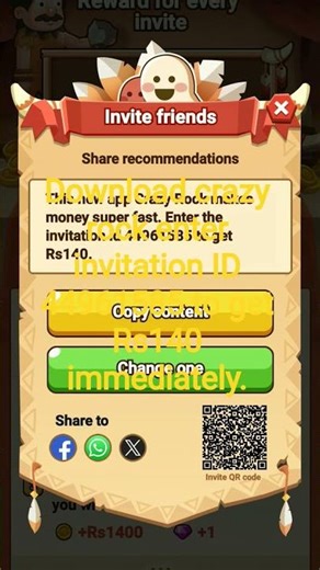 #crazy rock #money making game#without investment work