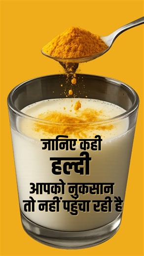 59K views · 50 reactions | "Turmeric: Ancient Medicine or Modern...