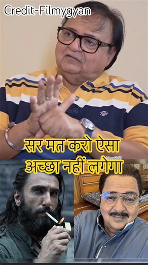 डायरेक्टर ने मना किया था लेकिन 😲‪@filmygyanvideos‬ #shorts #dhurandhar #youtubeshorts#trending #viral