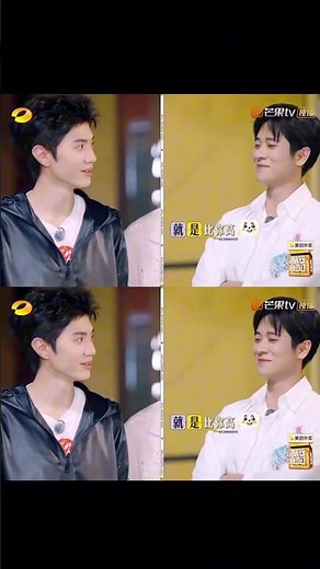 Cheng Lei and Chen Zhe Yuan are cute and cool #chenglei #丞磊 #chenzheyuan