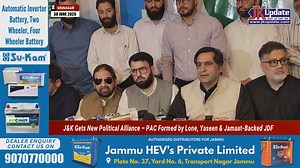 140K views · 2K reactions | J&K Gets New Political Alliance – PAC Formed by Lone, Yaseen & Jamaat-Backed JDF | Jkupdate News | Facebook