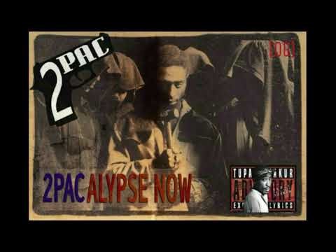 2pac - Scared Straight 91' [Unreleased Original]