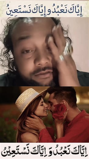 Practices for Love and Resolving Separation