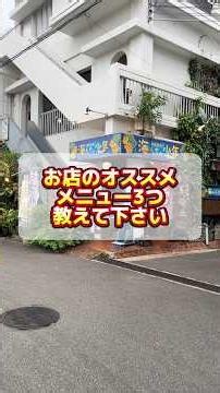 【石垣島】美男美女がいる居酒屋海んちゅ少年のオススメのメニュー