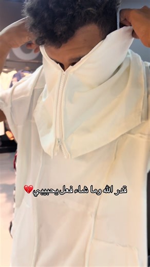عصام صاصا في كورنيش المعادي: الحكاية الكاملة