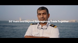 245K views · 20 reactions | At AD Ports Group, we are leading the charge in the next era of trade. Join us on our new voyage and explore our dynamic group of companies through our #LeadingTrade series. Learn more: https://adports.group/LeadingTradeFB #ADPortsGroup | AD Ports Group | Facebook