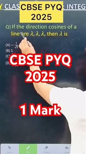 Q) If the direction cosines of a line are 𝜆,𝜆,𝜆, then 𝜆 is #threedimensionalgeometry