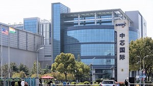 US Sanctions Boosting China's Chipmaking Industry