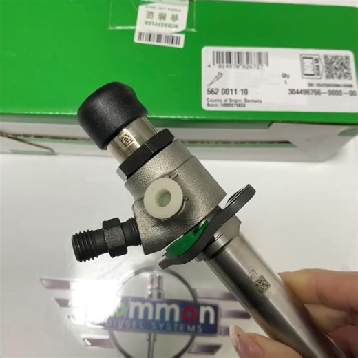 original schaeffler injector #562001110 #A2C59511364 4H2Q-9K546-AF for Land Rover Range.