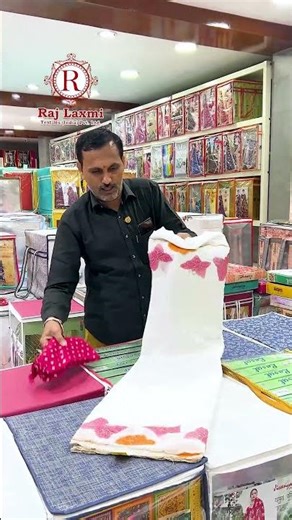 Madina Wholesale Sarees Online Hit Designer Uniform Sarees 😍 | Only ₹250 Budget Collection