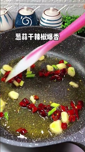 Amazing Cooking recipe, cooking show, Crabs & Spicy Seafood & Pork Meat Cooking