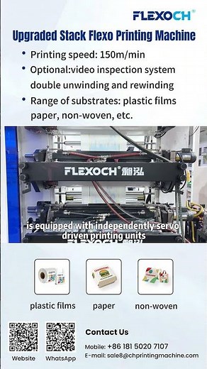 How 6 Color Stack Flexo Machine Prints on Plastic Film#flexoprintingmachine