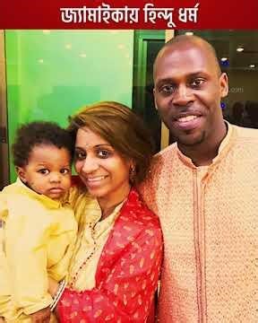 History and current status of Hinduism in Jamaica 🇯🇲🕉️Jamaica Hindu