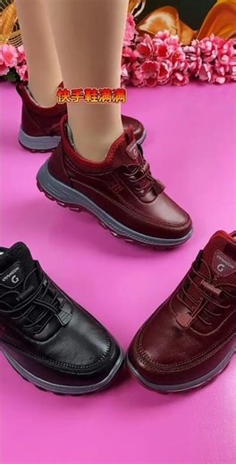 #super top stylish & beautiful latest trending new fashionable design shoes " #shortsfeed