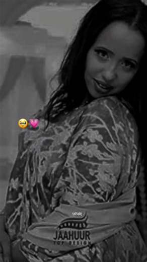 Shimbir: Hodan's Heartfelt Somali Lyrics