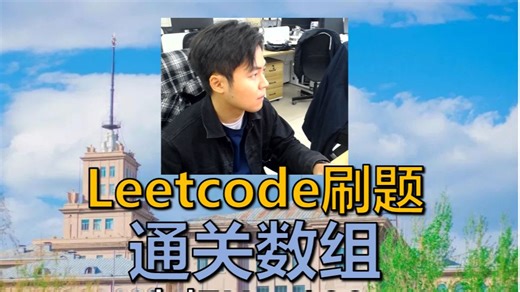 【力扣hot100】LeetCode 560 和为 K 的子数组