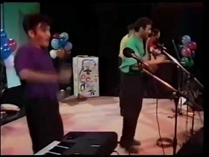 Get Ready To Wiggle (1993 Live)