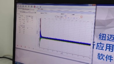 低场核磁共振测定水分分布及成像，附操作介绍图