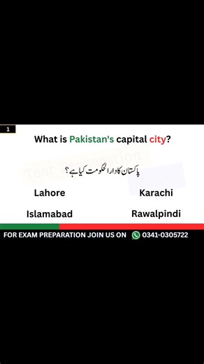 69K views · 2.9K reactions | Top 100 Most Repeated Pakistan Study Questions for Competitive Exams 2025 | Asf, Iba, Ppsc, nts, etc | Test Preparation MCQ's | Facebook